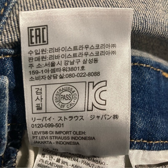 LEVI’S Sz L Fitted High Rise Jean Overalls Adjustable Straps Distressed Knees - Picture 13 of 16